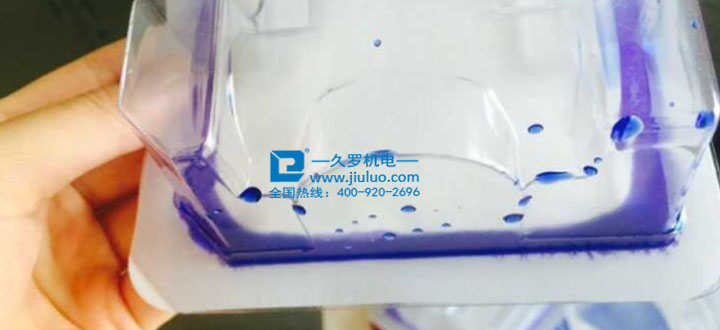 醫(yī)療無(wú)菌封口滲透測(cè)試